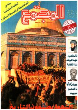 أغرب وأشجع تقرير لشركات التبغ يقول: «نحن قتلة»